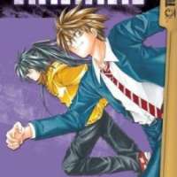  ����� Chou Shinri Genshou Nouryokusha Nanaki <small>Story & Art</small> 